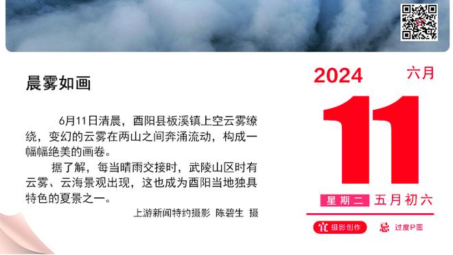 在至少执教皇马50场的教练中，安切洛蒂72.3%胜率是最高的