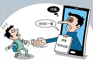 江南官方全站app下载安装苹果截图0