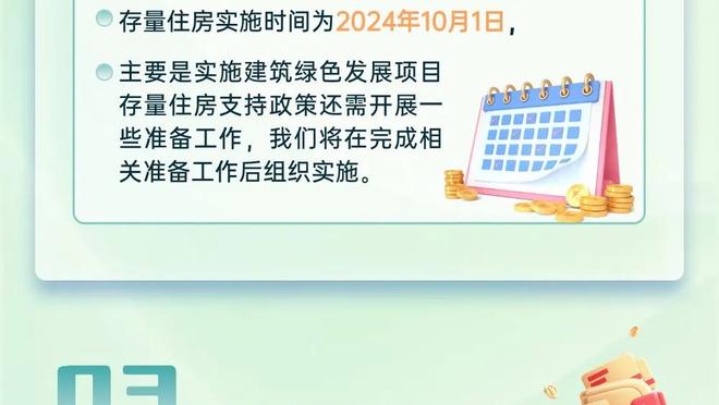 龙年将至！巴萨预祝中国萨迷春节快乐！